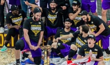 Zamalek SC niyo yatwaye igikombe cya mbere cya BAL itsinze  US Monastir yo muri Tunisia amanota 76-63