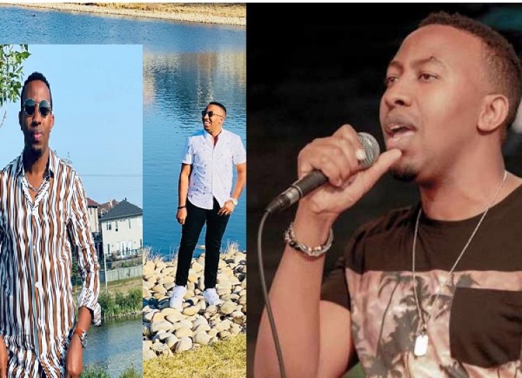 Impamvu Etienne Nkuru yahisemo kuririmba-Video