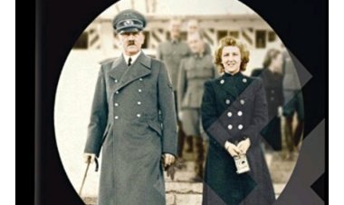 Ubukwe bwasumbye ubundi mu kinyejana cya 20 cyose